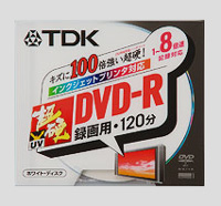 DVD-R120HCPW~10K