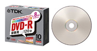 DVD-R120PS~50PK