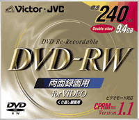 VD-RW240B