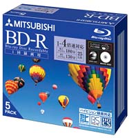 VBR130YP5