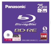 LM-BE25DW5