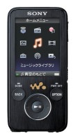 MW-S739F