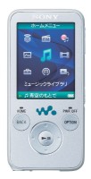 NW-S639F