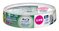 BV-R25LS10