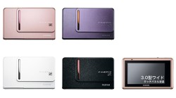 FinePix Z300