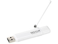 I O Data Gv Sc310のニュース レビューとお買い得情報 Phile Web 製品データベース