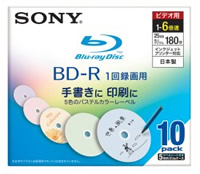 10BNR1VBCS6