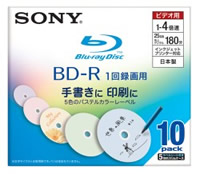 10BNR1VBCS4