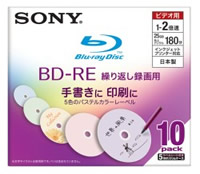 10BNE1VBCS2