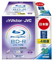 BV-R130FW20
