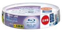 BV-R130FS10