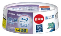 BV-R130FS20