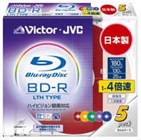 BV-R130FX5