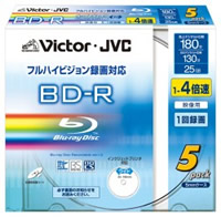 BV-R130GF5