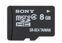 SR-8A4