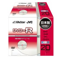 VD-R120ES20