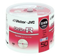 VD-R120ES50