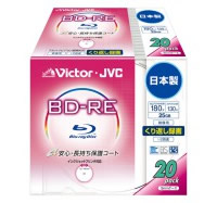 BV-E130JW20