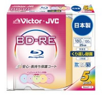 BV-E130JP5