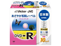 VD-R120EP10