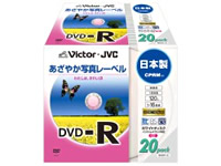 VD-R120EP20