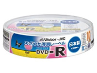 VD-R120E10P