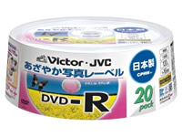 VD-R120E20P
