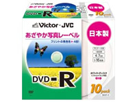 VD-R47EP10