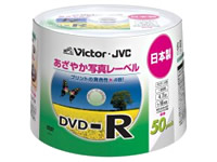 VD-R47EP50