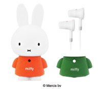 MIFFYMP3-2G