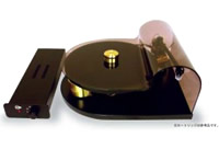 STABI S COMPLETE SYSTEM