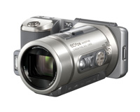 GC-PX1