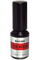 CI-KS5