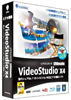 Corel VideoStudio Ultimate X4