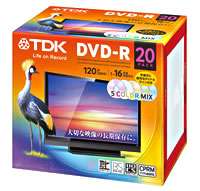 DR120DMC20UE