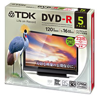 DR120DPWC5UE