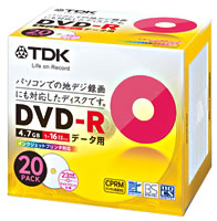 DR47DPWC20T