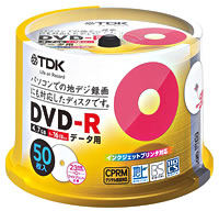 DR47DPWC50PT