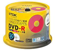 DR47DALC50PS