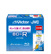 BV-R130HW5