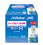 BV-R130HW20