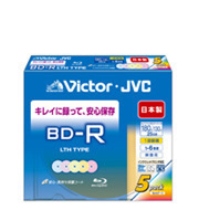 BV-R130HP5