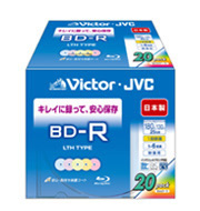 BV-R130HP20