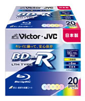BV-R130EX20