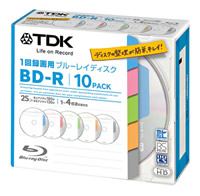 BRV25TB