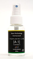 Nano Clean A-1