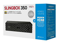 SLINGBOX 350 HDMIZbg