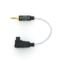 SXC 24 - Mini Balanced to 2.5mm