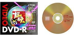 DVD-R120HCF