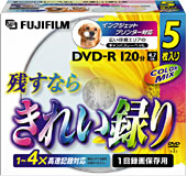 VDRP120G�@�L�����o�X���[�x��L